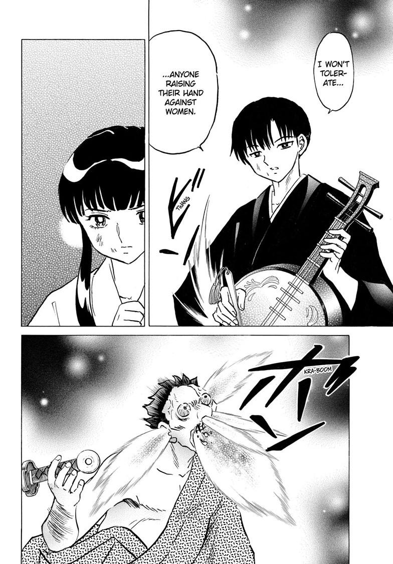 Mao Chap 295 - Next Chap 296