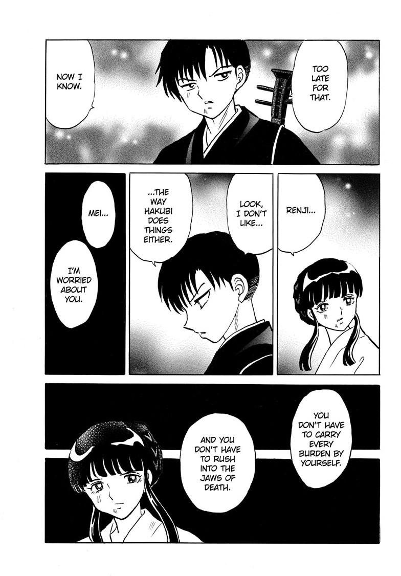 Mao Chap 296 - Next Chap 297