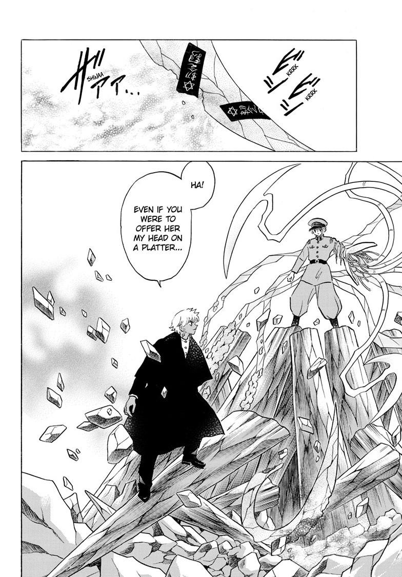 Mao Chap 290 - Next Chap 291