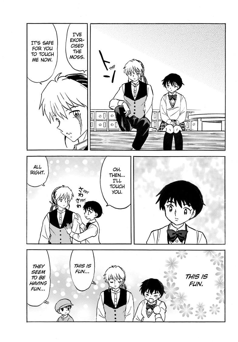Mao Chap 291 - Next Chap 292