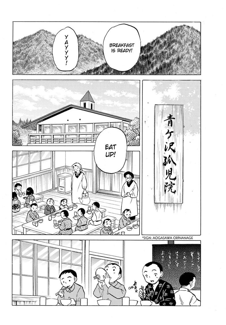 Mao Chap 291 - Next Chap 292