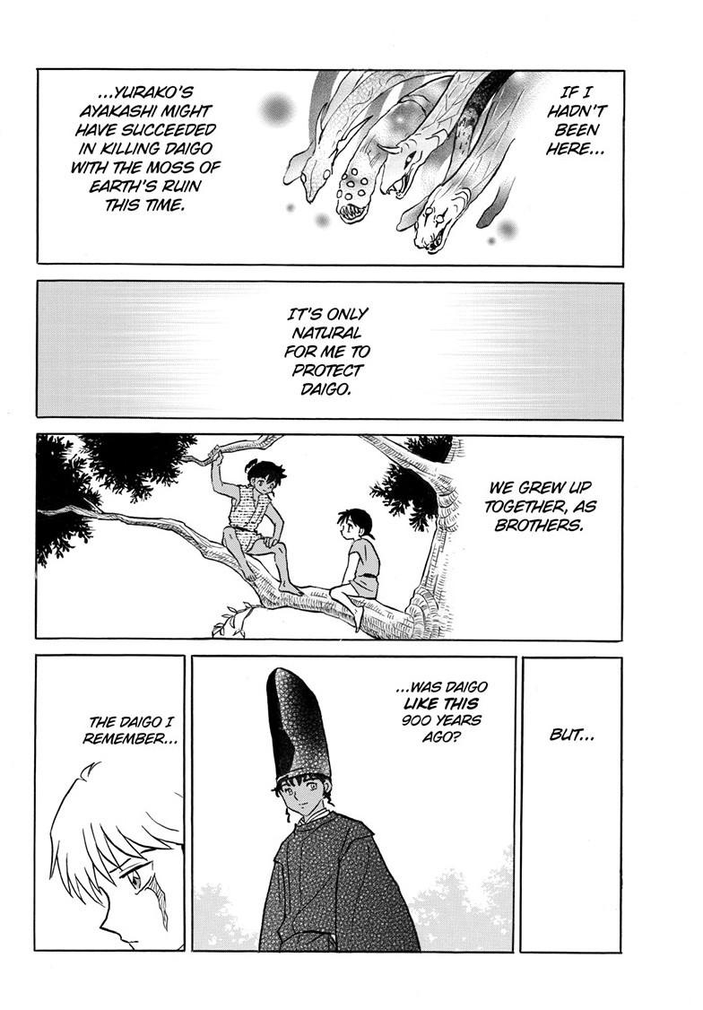 Mao Chap 291 - Next Chap 292