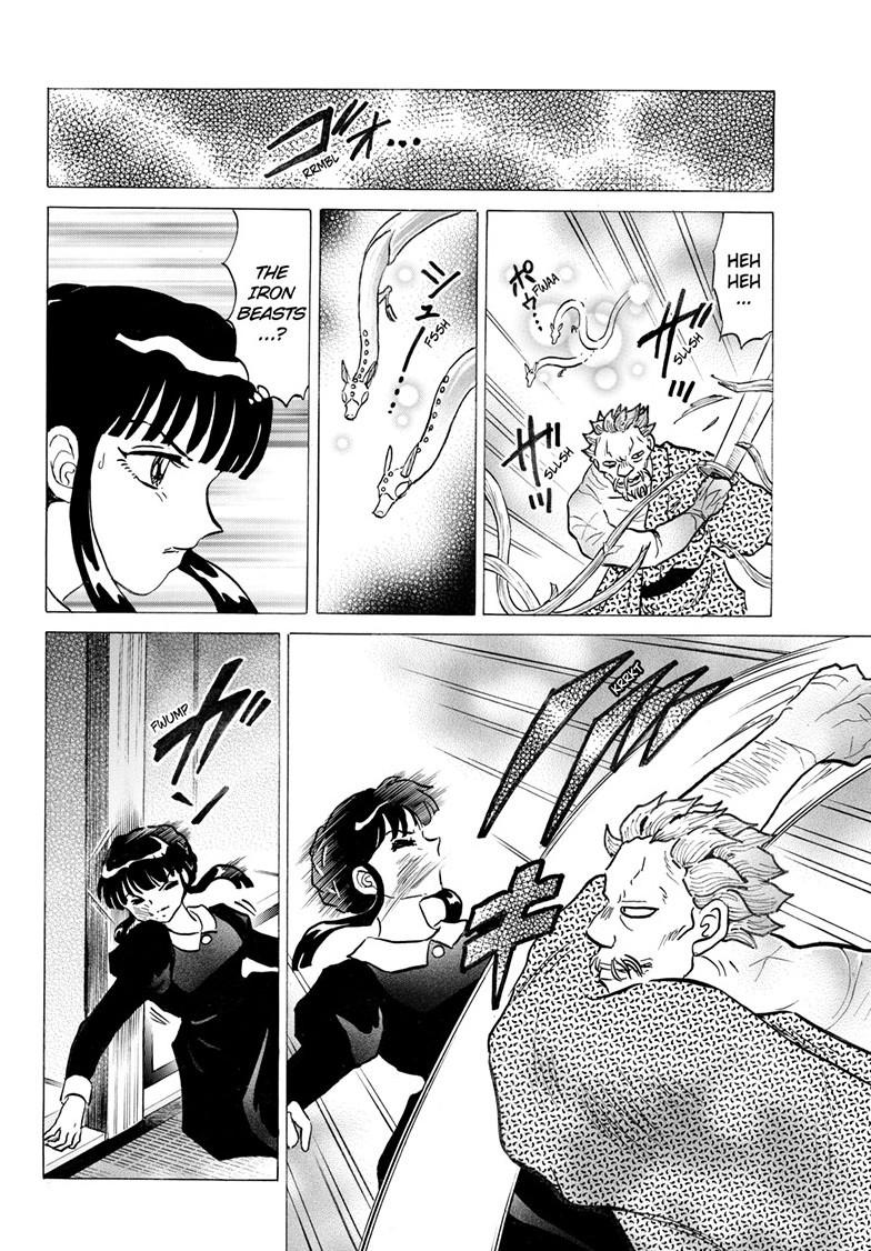 Mao Chap 293 - Next Chap 294