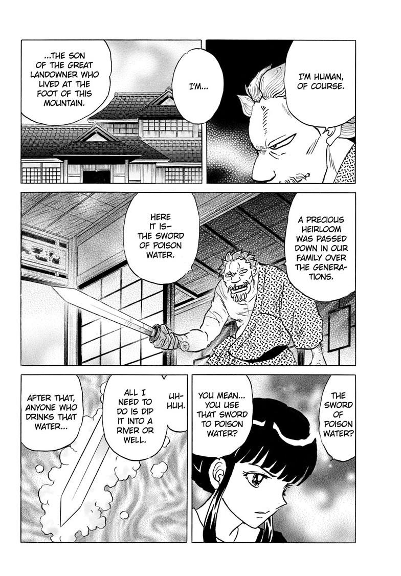 Mao Chap 293 - Next Chap 294