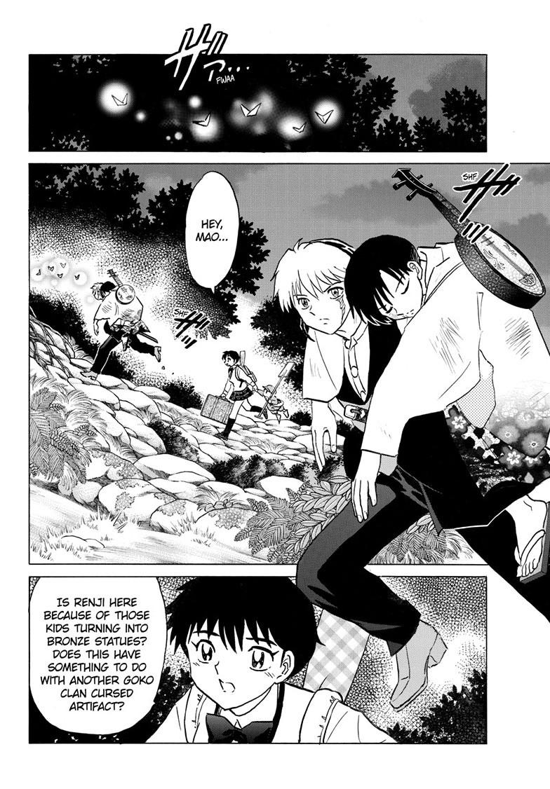 Mao Chap 293 - Next Chap 294