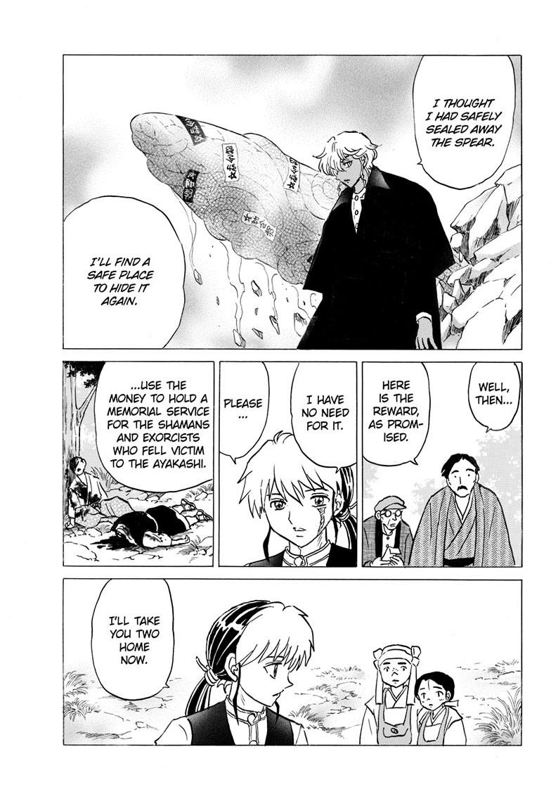 Mao Chap 307 - Next Chap 308