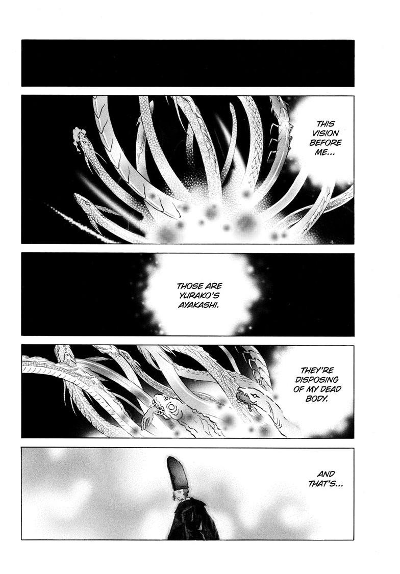 Mao Chap 307 - Next Chap 308