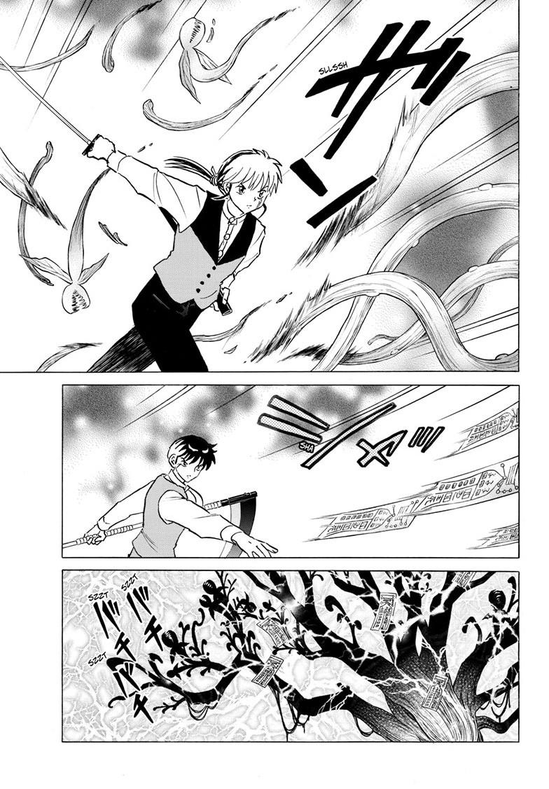 Mao Chap 304 - Next Chap 305