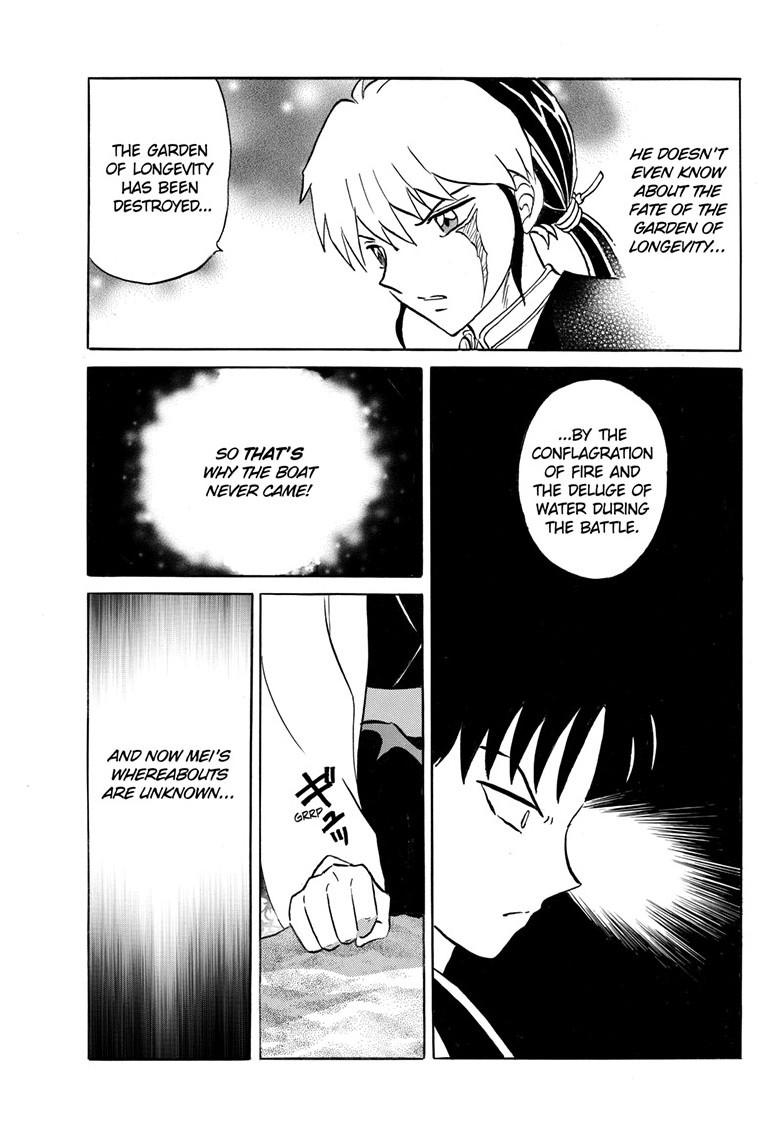 Mao Chap 304 - Next Chap 305