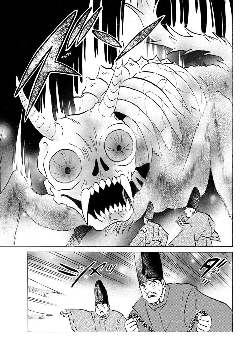 Mao Chap 305 - Next Chap 306