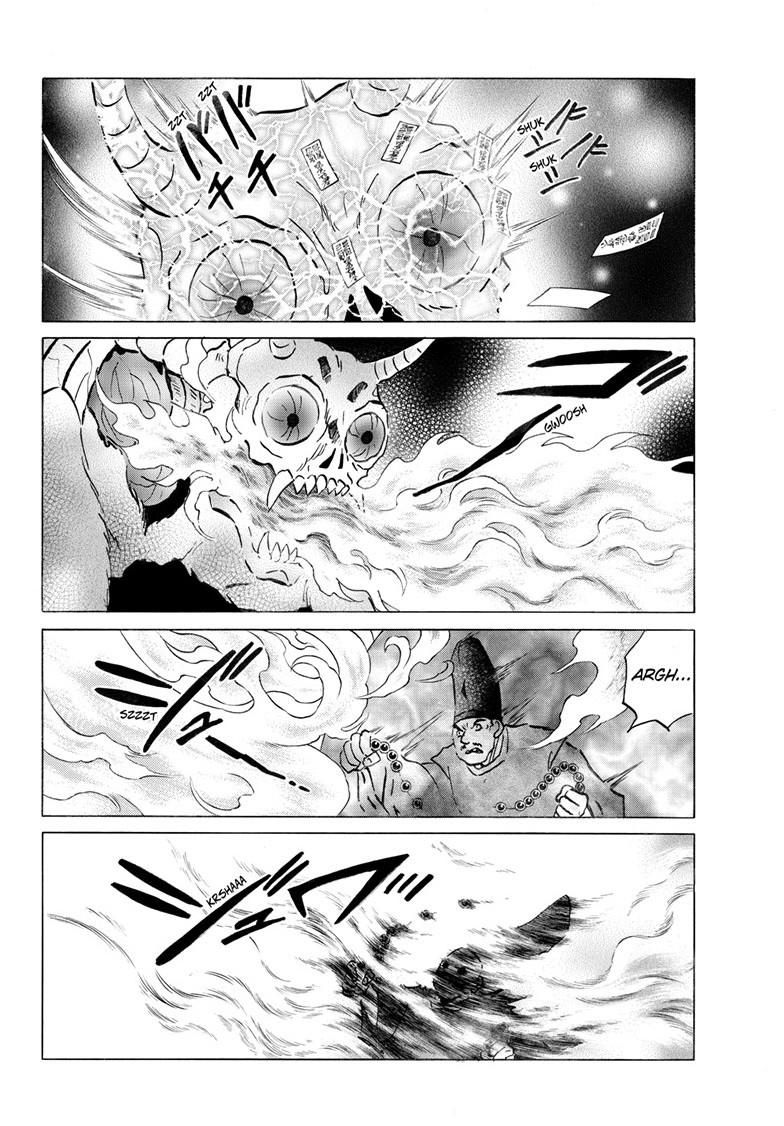 Mao Chap 305 - Next Chap 306