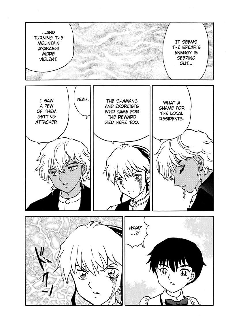 Mao Chap 306 - Next Chap 307