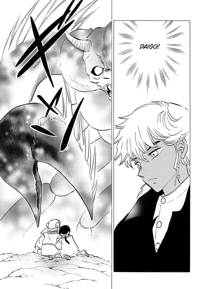Mao Chap 306 - Next Chap 307