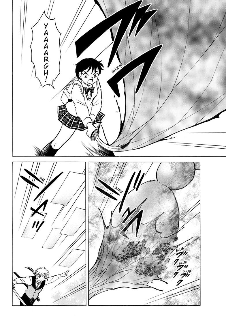 Mao Chap 306 - Next Chap 307