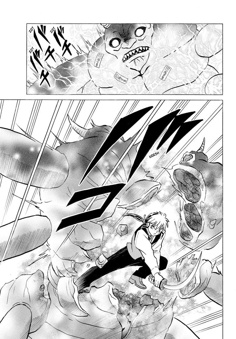 Mao Chap 306 - Next Chap 307