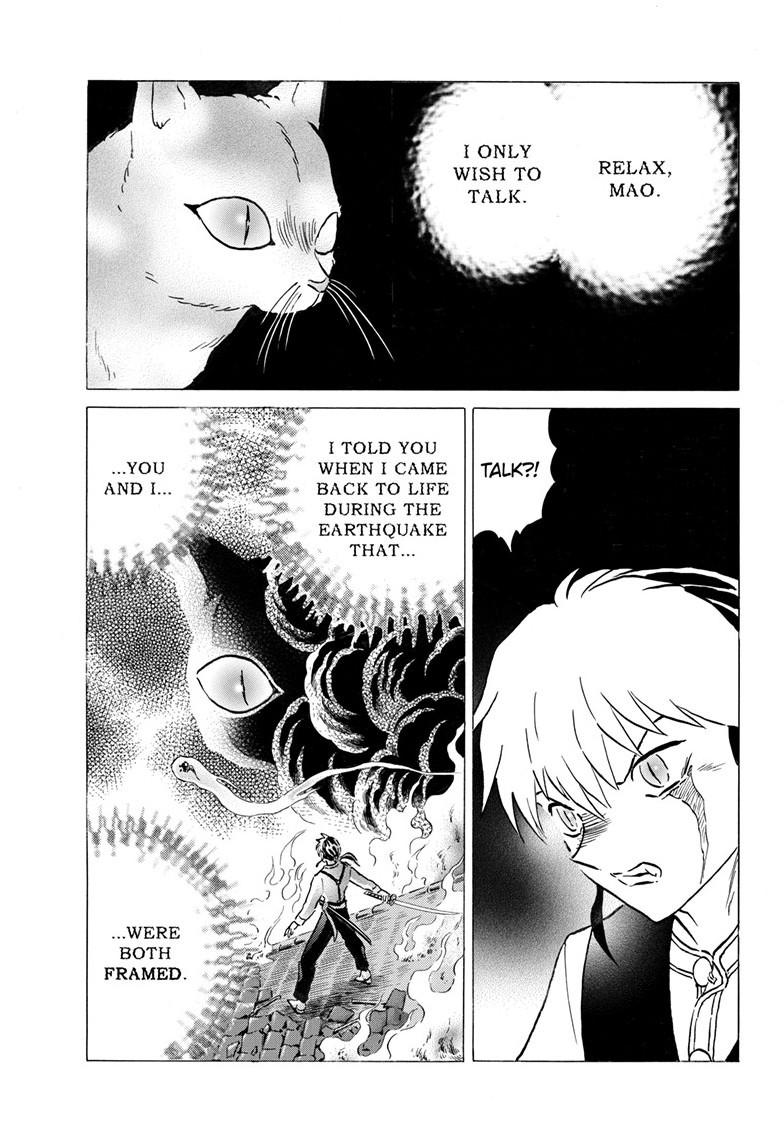 Mao Chap 308 - Next Chap 309