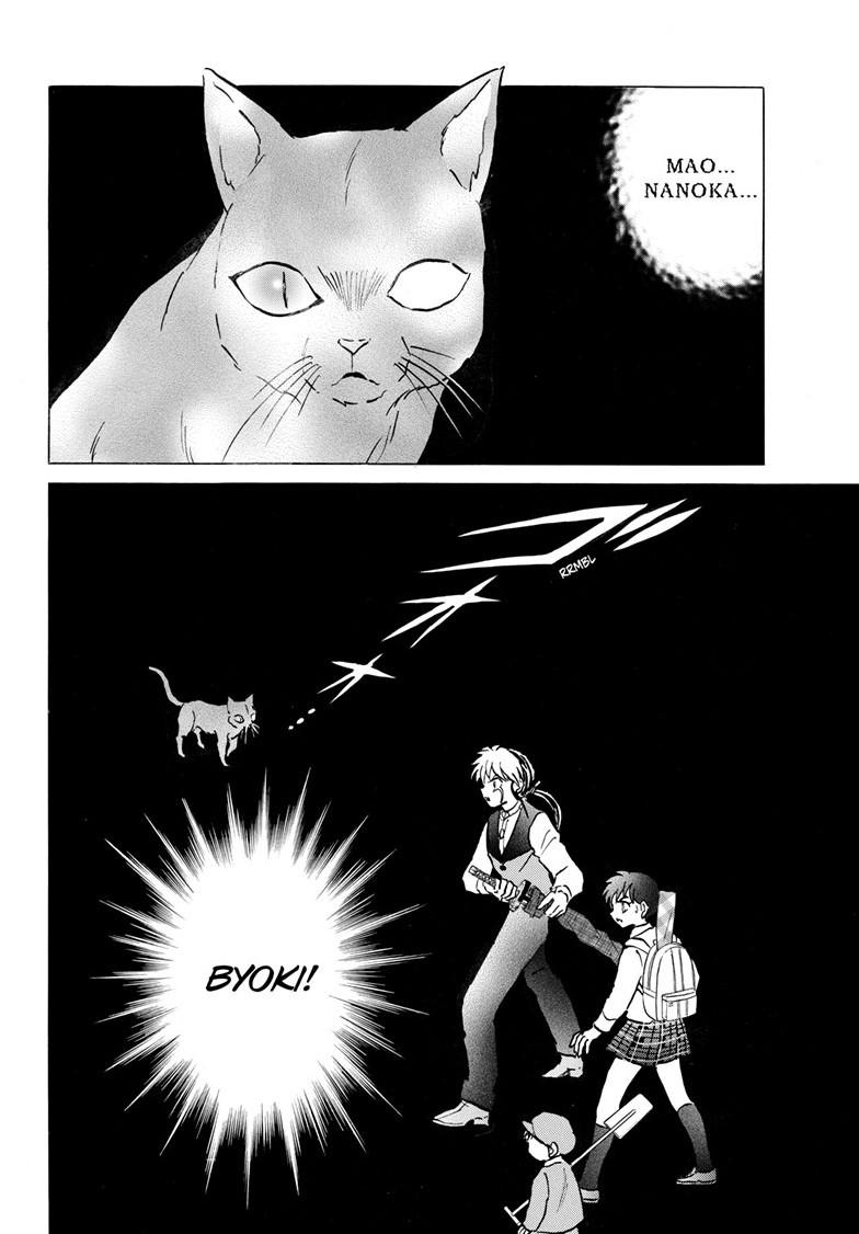 Mao Chap 308 - Next Chap 309