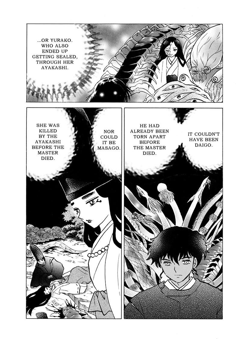 Mao Chap 308 - Next Chap 309