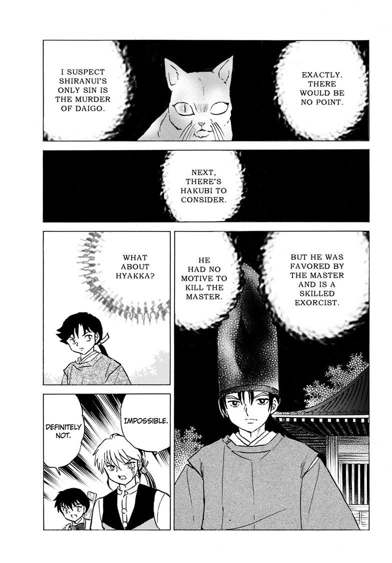 Mao Chap 308 - Next Chap 309