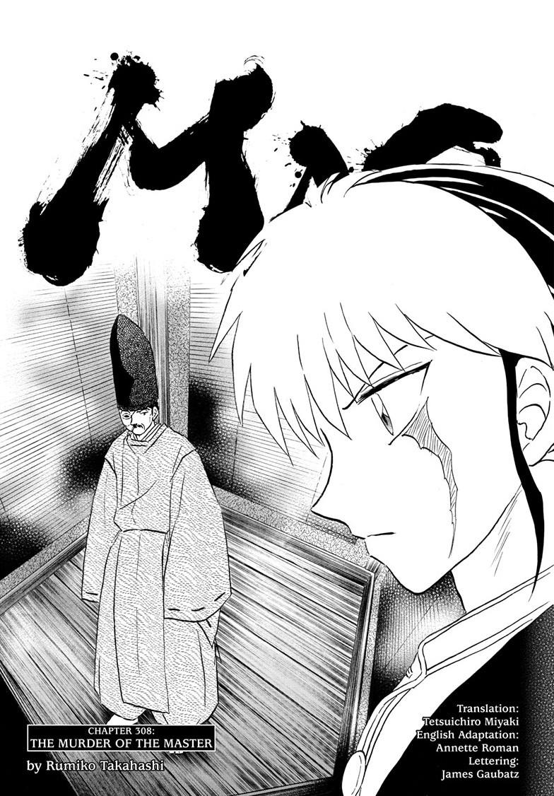 Mao Chap 308 - Next Chap 309