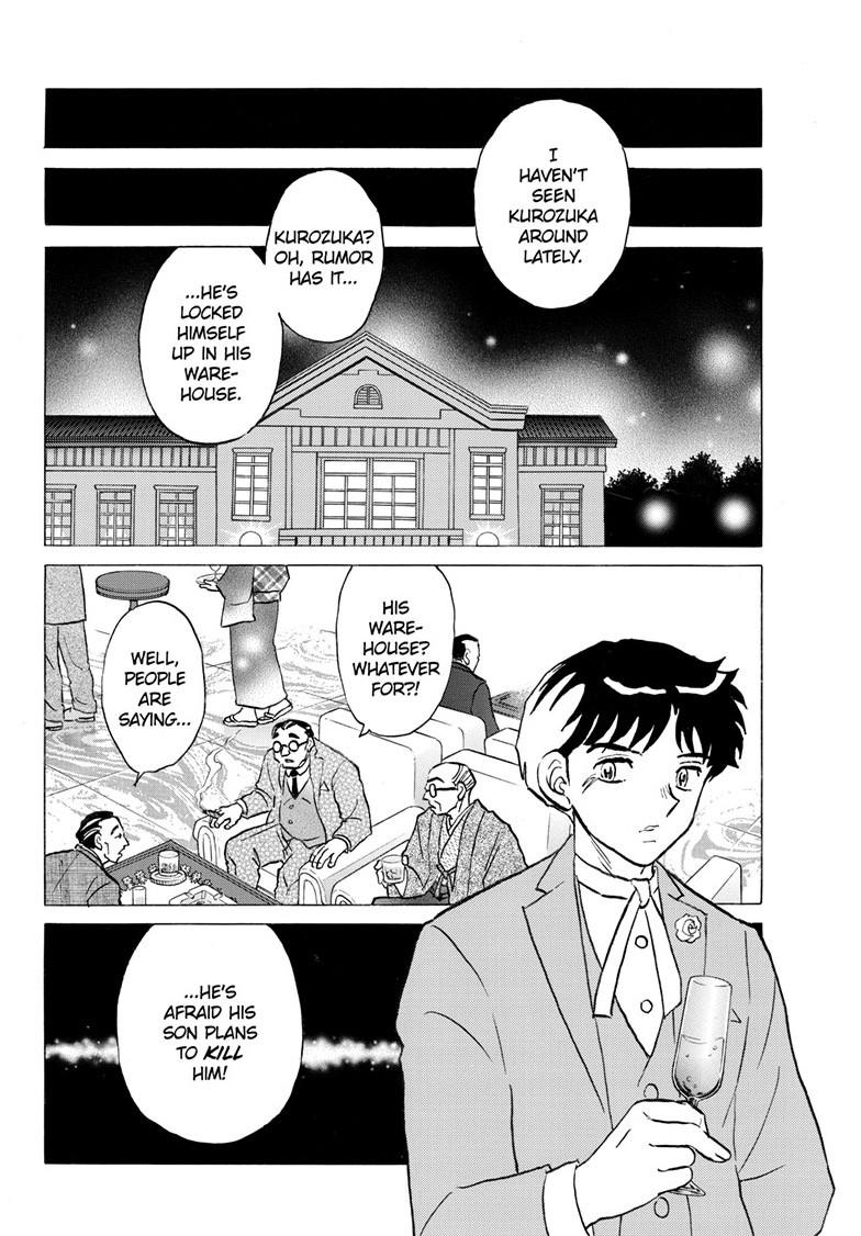 Mao Chap 309 - Next Chap 310