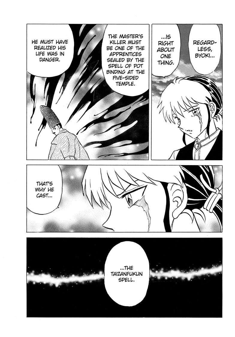 Mao Chap 309 - Next Chap 310