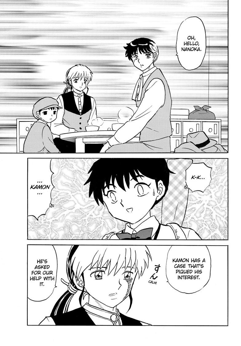 Mao Chap 309 - Next Chap 310