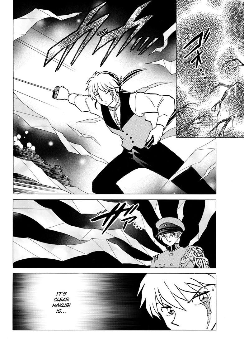 Mao Chap 300 - Next Chap 301