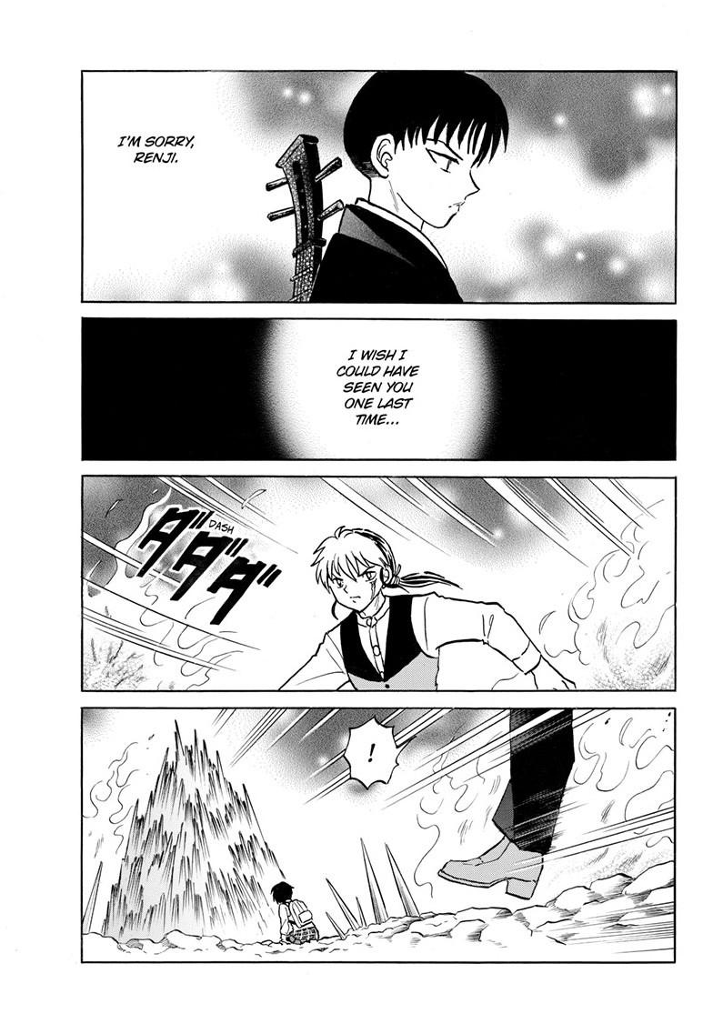 Mao Chap 301 - Next Chap 302