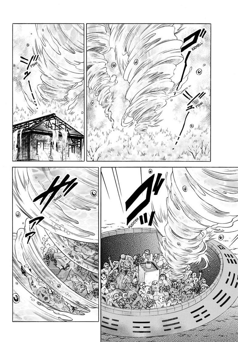 Mao Chap 301 - Next Chap 302