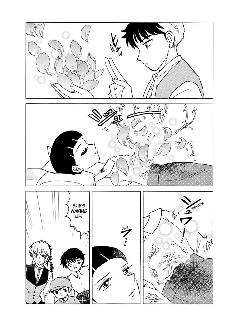 Mao Chap 302 - Next Chap 303