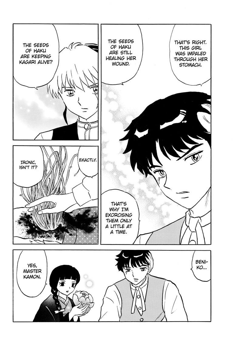 Mao Chap 302 - Next Chap 303