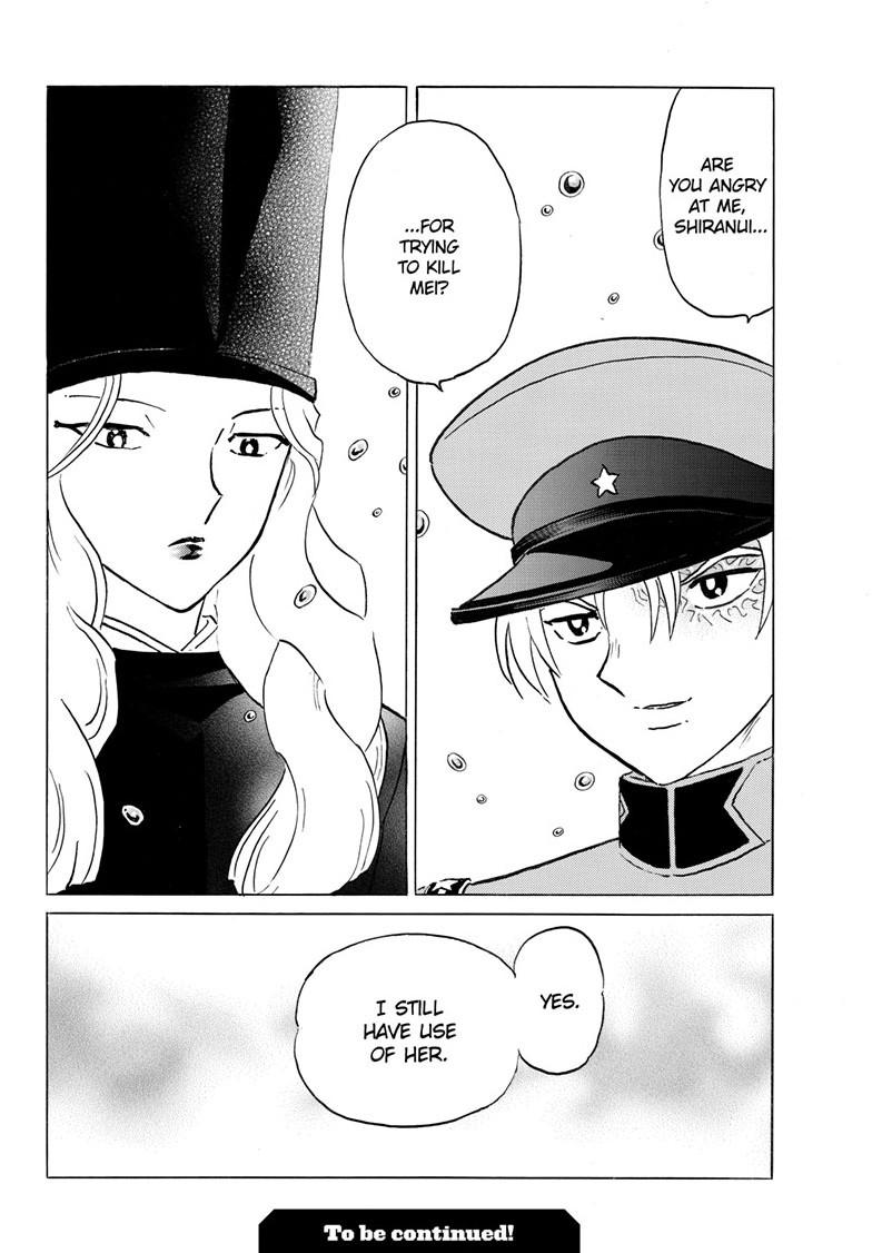 Mao Chap 302 - Next Chap 303