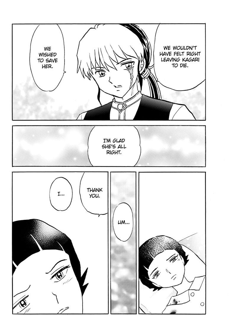 Mao Chap 302 - Next Chap 303