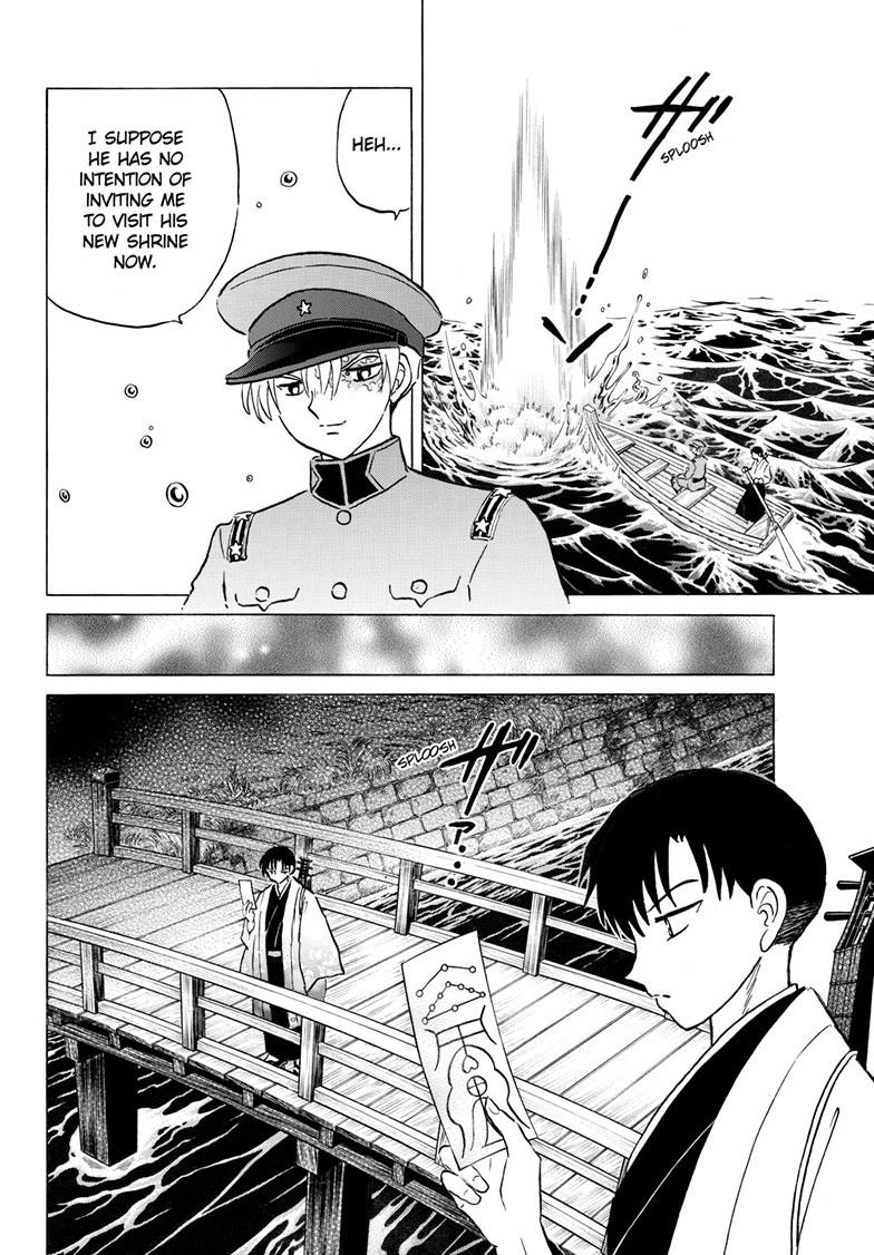 Mao Chap 303 - Next Chap 304