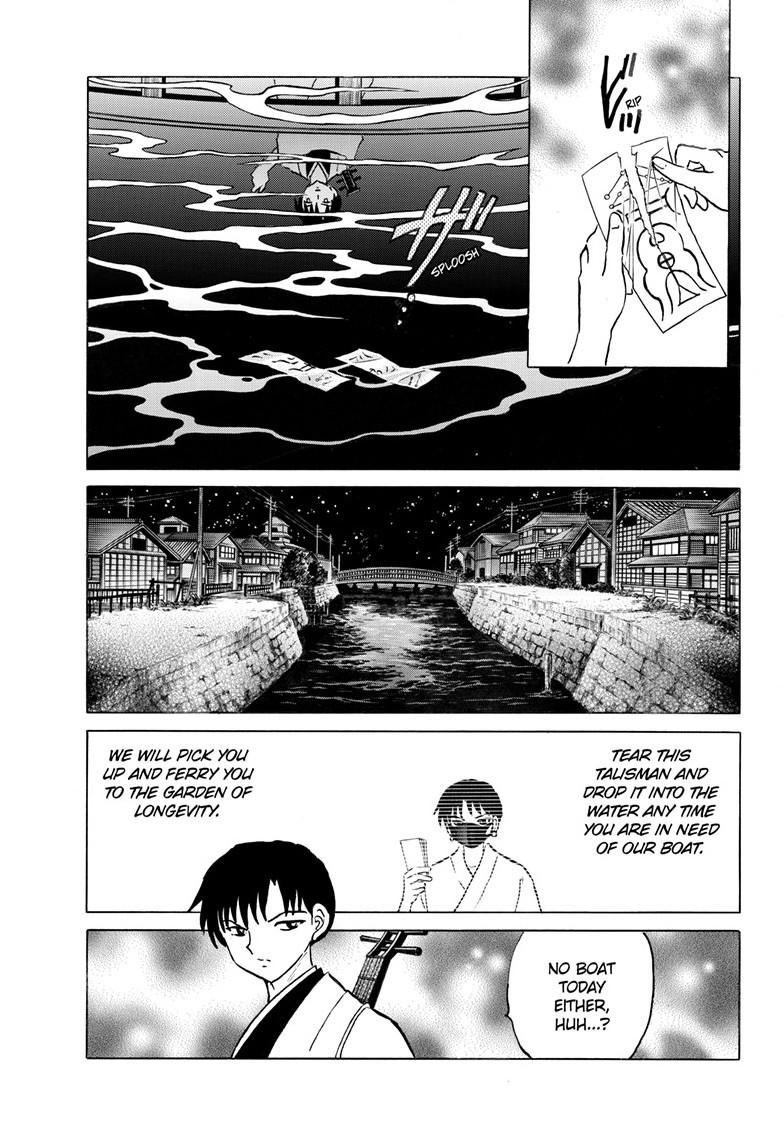 Mao Chap 303 - Next Chap 304