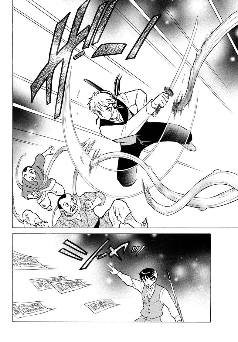 Mao Chap 303 - Next Chap 304