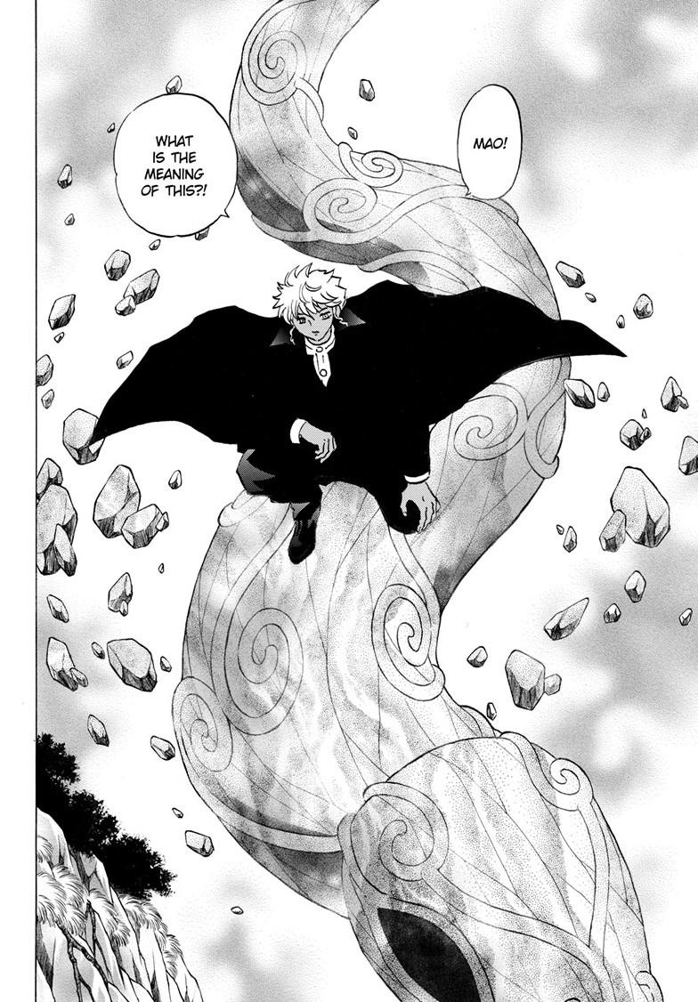 Mao Chap 314 - Next Chap 315