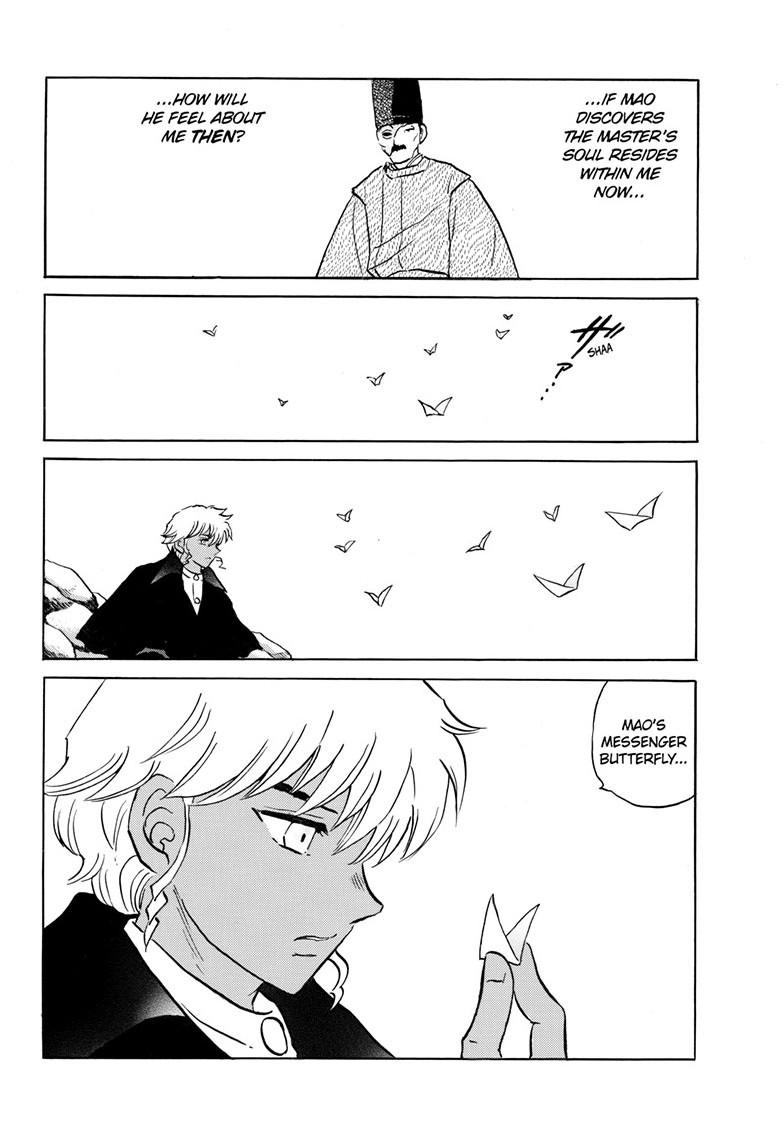 Mao Chap 314 - Next Chap 315