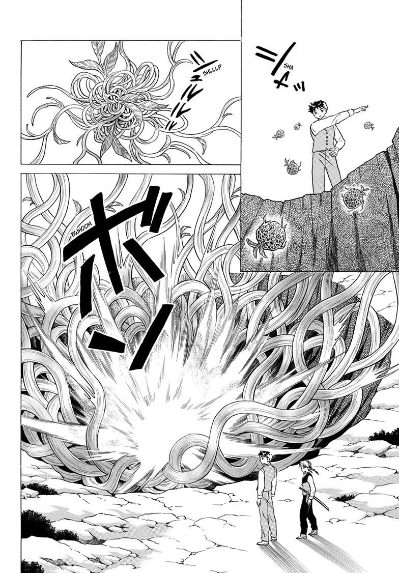 Mao Chap 314 - Next Chap 315