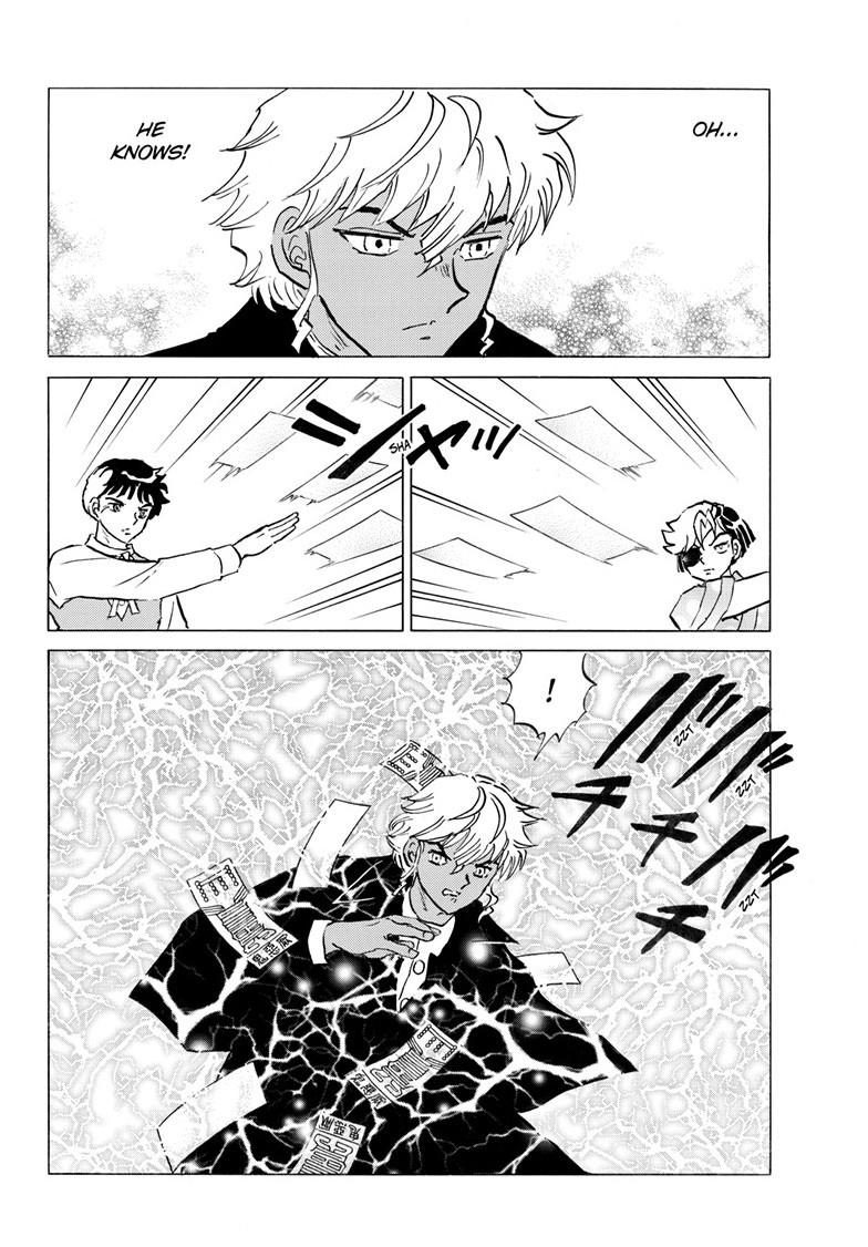 Mao Chap 314 - Next Chap 315