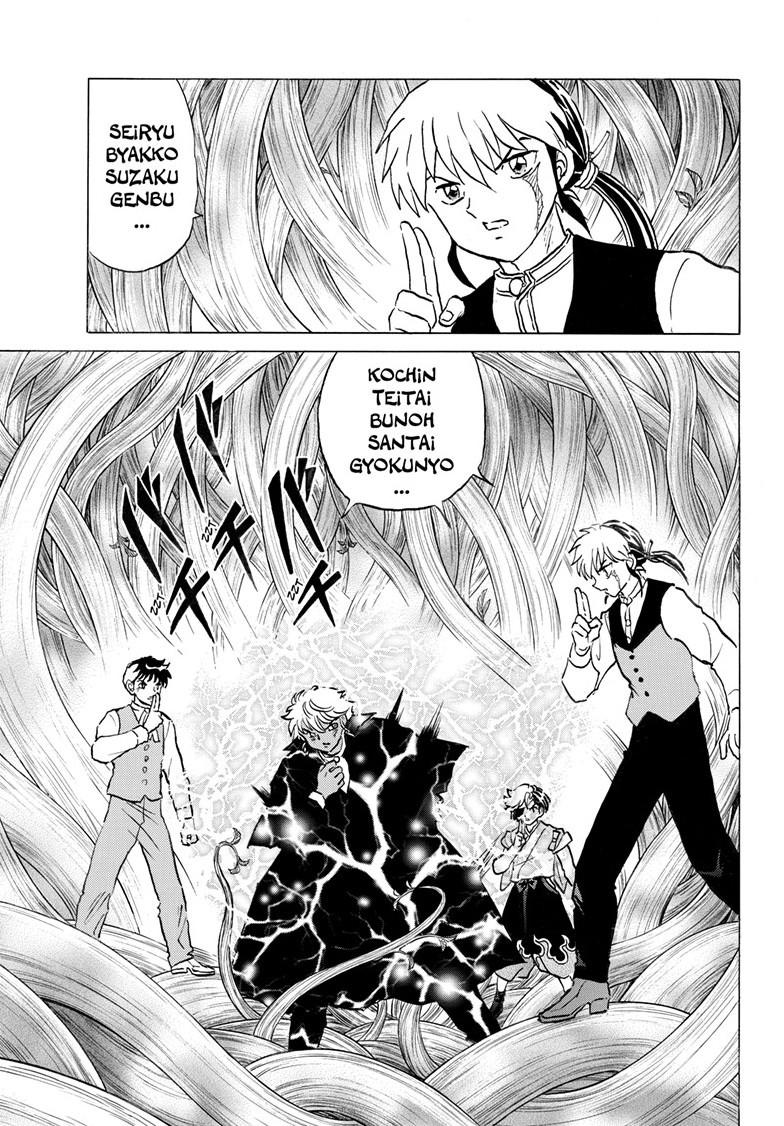 Mao Chap 314 - Next Chap 315