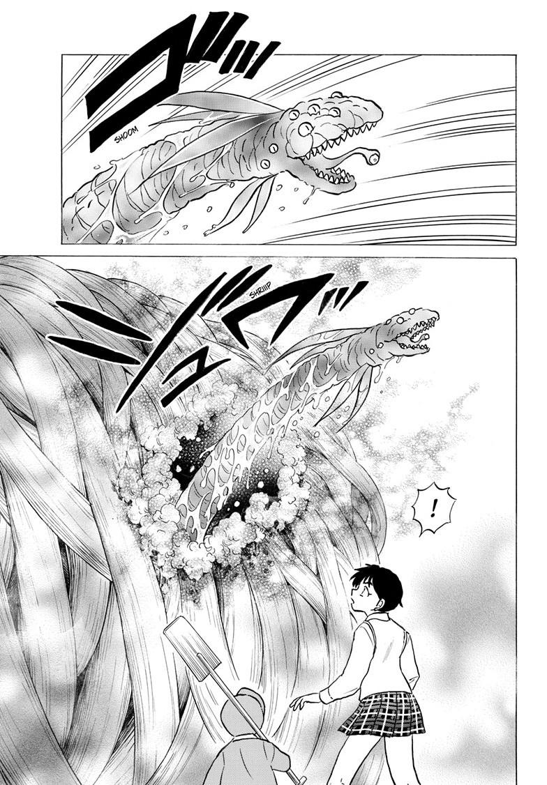 Mao Chap 315 - Next Chap 316