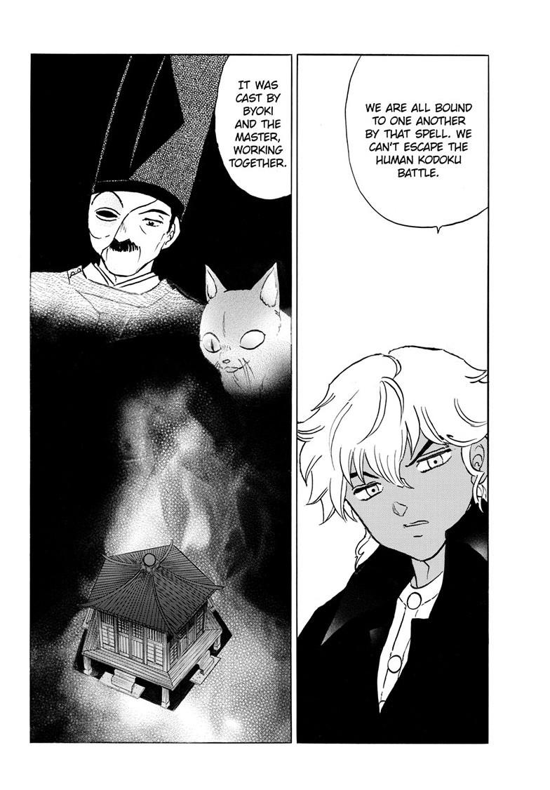 Mao Chap 315 - Next Chap 316
