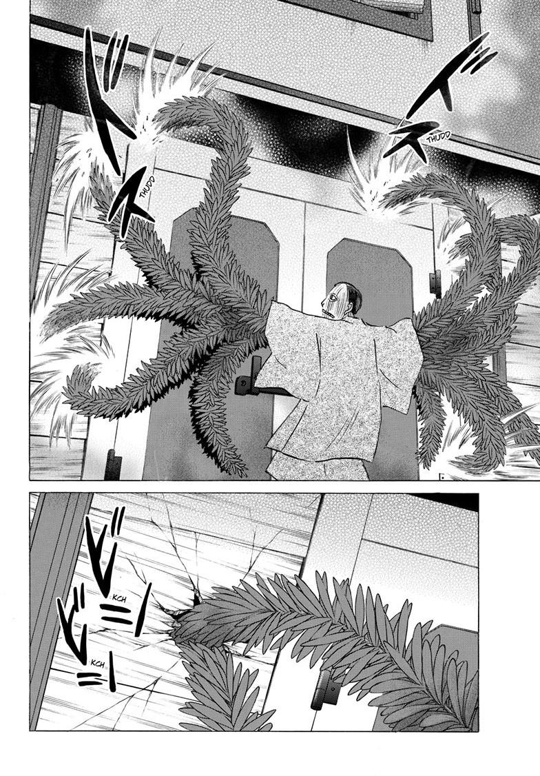 Mao Chap 310 - Next Chap 311