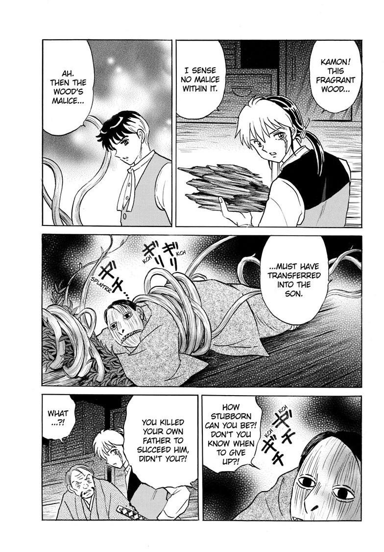 Mao Chap 310 - Next Chap 311