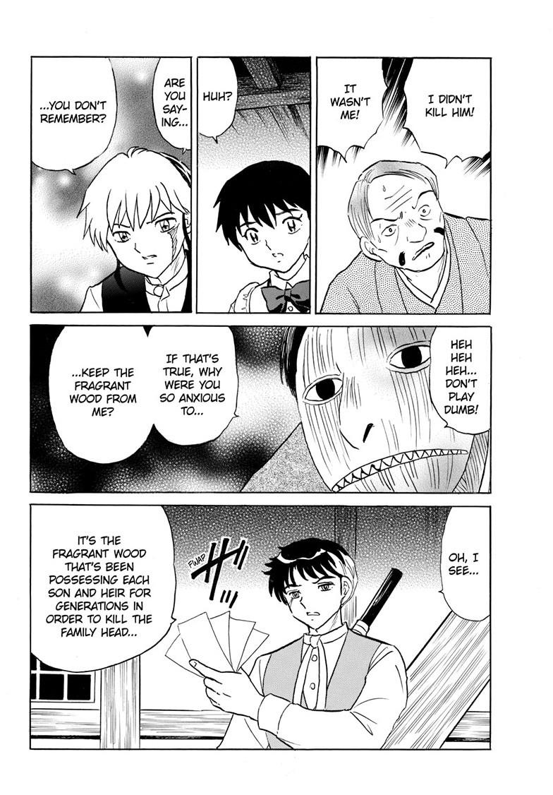 Mao Chap 310 - Next Chap 311