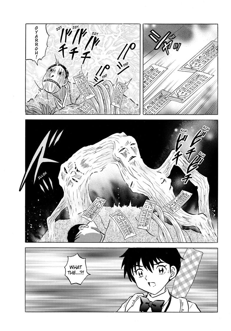 Mao Chap 310 - Next Chap 311