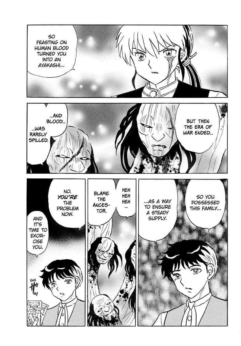 Mao Chap 310 - Next Chap 311