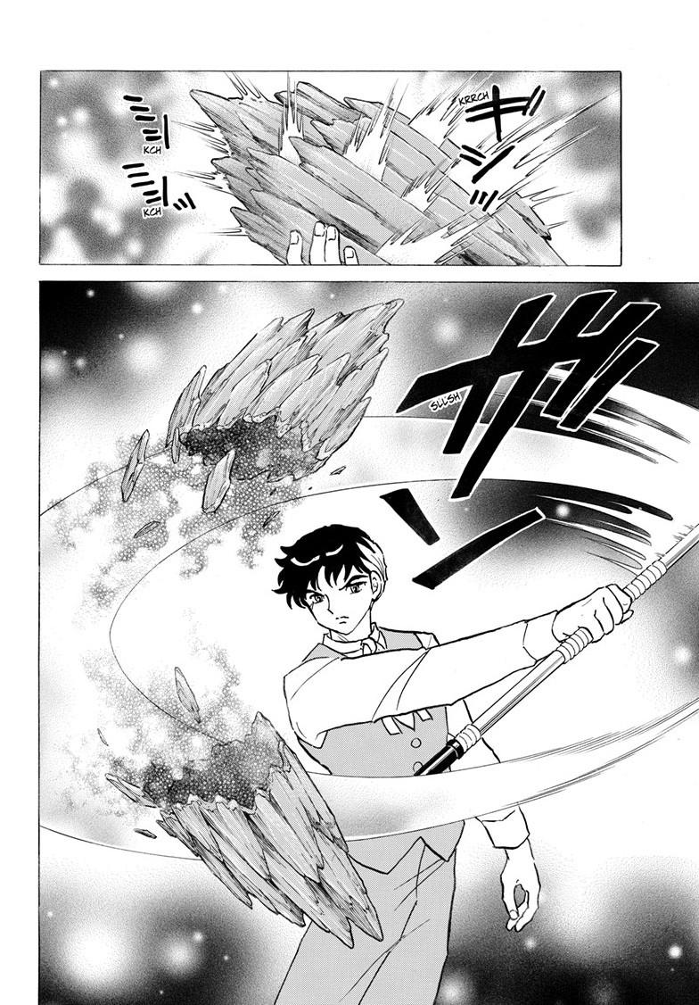 Mao Chap 311 - Next Chap 312